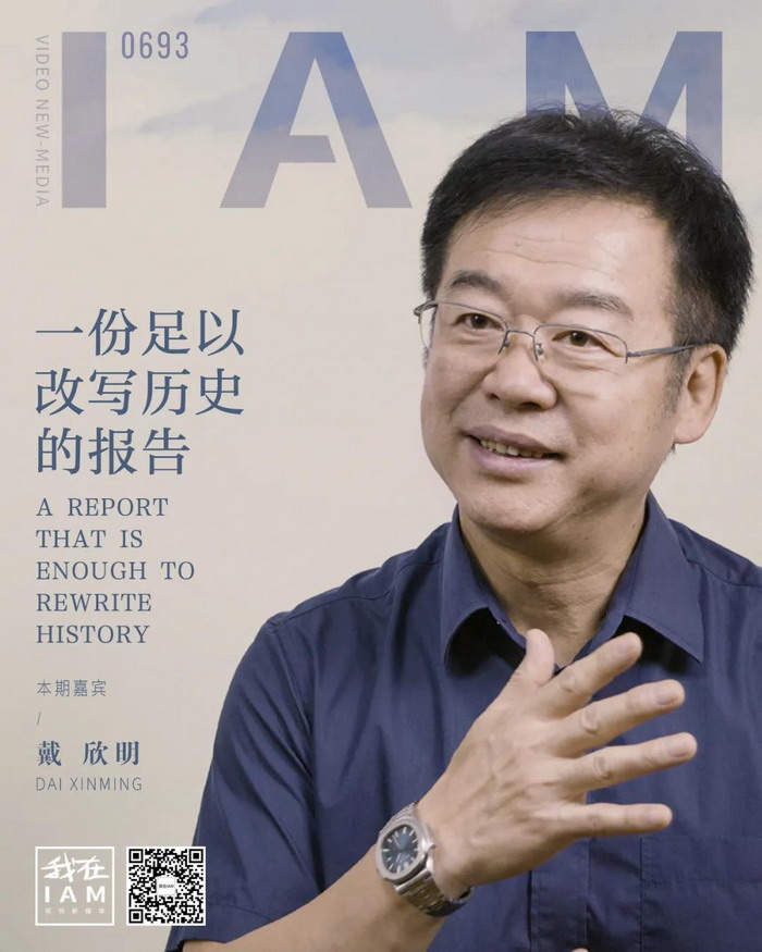 深港楼市 香港北部都会区 我在 香港北部都会区建设会给深圳和内地带来哪些影响　人文四季康养 四季康养定位策划 商业地产 商业地产定位策划 商业地产运营 动能智库 戴欣明工作室 蔡恒儿工作室 董事局执行主席罗利春 特色小镇战略定位 产业园定位策划 人文商业地产策划 文旅小镇策划定位 乡村旅游策划定位 商业街策划定位 城市综合体策划 红色文旅小镇系统 四季康养小镇系统 动能智库 戴欣明工作室 蔡恒儿工作室 前海四季康养管理 古镇古城策划定位 文旅项目规划策划