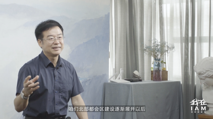 深港楼市 香港北部都会区 我在 香港北部都会区建设会给深圳和内地带来哪些影响　人文四季康养 四季康养定位策划 商业地产 商业地产定位策划 商业地产运营 动能智库 戴欣明工作室 蔡恒儿工作室 董事局执行主席罗利春 特色小镇战略定位 产业园定位策划 人文商业地产策划 文旅小镇策划定位 乡村旅游策划定位 商业街策划定位 城市综合体策划 红色文旅小镇系统 四季康养小镇系统 动能智库 戴欣明工作室 蔡恒儿工作室 前海四季康养管理 古镇古城策划定位 文旅项目规划策划