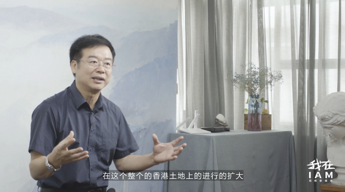 深港楼市 香港北部都会区 我在 香港北部都会区建设会给深圳和内地带来哪些影响　人文四季康养 四季康养定位策划 商业地产 商业地产定位策划 商业地产运营 动能智库 戴欣明工作室 蔡恒儿工作室 董事局执行主席罗利春 特色小镇战略定位 产业园定位策划 人文商业地产策划 文旅小镇策划定位 乡村旅游策划定位 商业街策划定位 城市综合体策划 红色文旅小镇系统 四季康养小镇系统 动能智库 戴欣明工作室 蔡恒儿工作室 前海四季康养管理 古镇古城策划定位 文旅项目规划策划