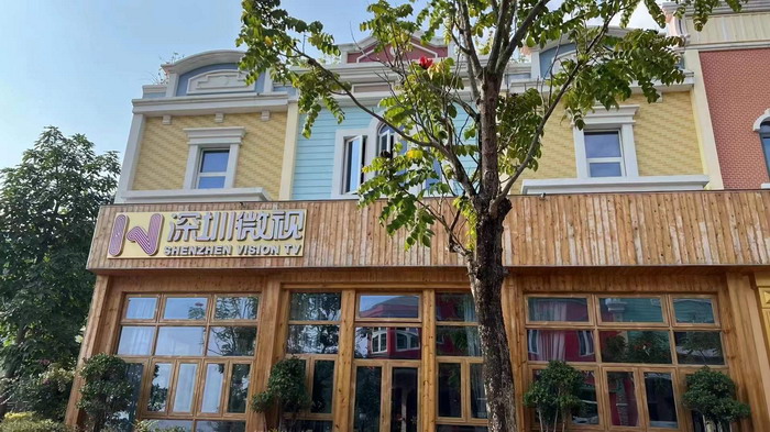 动能智库 奥特莱斯·新奥莱 大健康 共同富裕 数字奥莱　中国特色文旅小镇商业街镇特许经营第一人戴欣明 中国特许经营第一人刘文献 四季康养文旅小镇惠州多个项目签约　黄华锦 国际品牌商业街　数字生活体验中心　数字康养体验中心　江边轻奢酒店　奢侈品创意学院　网红孵化基地　数字新奥莱网红直播中心　红色文化旅游　元宇宙VRAR场景等项目　助力更多国潮品牌出海　惠州五邦集团　酒肆街 动能智库蔡恒儿 动能智库李蓬青 海水康养  四季康养·欢乐上河 四季康养·上河行旅 单产业电商模式 动能智库院长戴欣明 四季康养·贵山行