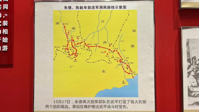 深圳市前海动能投资有限公司一行来到三河坝 动能智库全国63个红色特色文旅小镇选址 没有三河坝战役就没有井冈山会师 大埔是动能智库红色文旅小镇目的地之一 动能智库团队考察大埔 百候古镇 客家文化 中国大健康产业 “四季康养产业”模式构建惠州城市更新 动能智库 戴欣明 五邦集团  华明有 贵山行旅 上河行旅 欢乐上河 海水康养 酒肆街 四季康养特色文旅小镇 单产业电商模式打造罗浮山茶产业 四季康养特色文旅小镇 惠州筹建处揭牌仪 大湾区惠州的大健康产业升级  戴欣明工作室 蔡恒儿工作室  产业园定位策划  乡村旅游策划定位