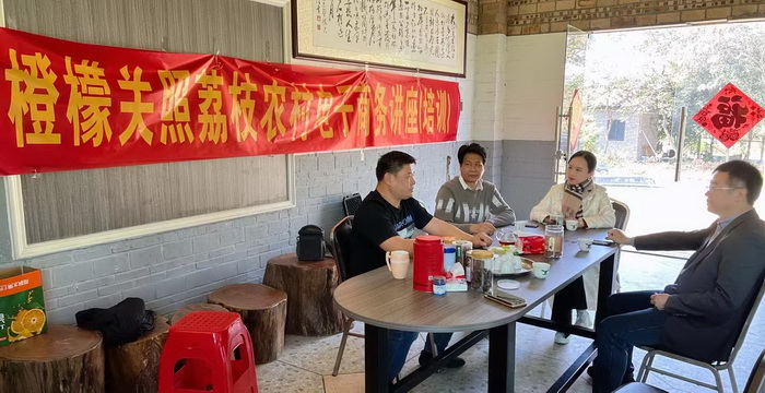 寻味惠州公庄味道 酒肆街 橙檬关照 乡村庄园定位策划 惠州柏塘镇 大健康 乡村振兴 多产业振兴 高质量发展 人才振兴 特色文旅小镇 城市更新  新媒体 产业电商 四季康养产业  红色文旅  非遗传承 共同富裕 动能智库 戴欣明 五邦集团  华明有 贵山行旅 上河行旅 欢乐上河 海水康养 酒肆街 四季康养特色文旅小镇 单产业电商模式打造罗浮山茶产业 四季康养特色文旅小镇 惠州筹建处揭牌仪 大湾区惠州的大健康产业升级  戴欣明工作室 蔡恒儿工作室  产业园定位策划  乡村旅游策划定位