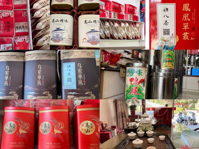 顺县留隍镇 恒儿茶 恒儿的茶 酒肆街 酒肆街小酒馆 酒肆街啤酒 酒世界扎啤 酒肆街精酿 四季酒肆 大健康 乡村振兴 多产业振兴 高质量发展 人才振兴 特色文旅小镇 城市更新  新媒体 产业电商 四季康养产业  红色文旅  非遗传承 共同富裕 动能智库 戴欣明 五邦集团  华明有 贵山行旅 上河行旅 欢乐上河 海水康养 酒肆街 四季康养特色文旅小镇 单产业电商模式打造罗浮山茶产业 四季康养特色文旅小镇 惠州筹建处揭牌仪 大湾区惠州的大健康产业升级  戴欣明工作室 蔡恒儿工作室  产业园定位策划  乡村旅游策划定位