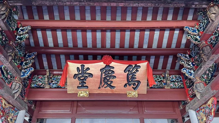 顺县留隍镇 恒儿茶 恒儿的茶 酒肆街 酒肆街小酒馆 酒肆街啤酒 酒世界扎啤 酒肆街精酿 四季酒肆 大健康 乡村振兴 多产业振兴 高质量发展 人才振兴 特色文旅小镇 城市更新  新媒体 产业电商 四季康养产业  红色文旅  非遗传承 共同富裕 动能智库 戴欣明 五邦集团  华明有 贵山行旅 上河行旅 欢乐上河 海水康养 酒肆街 四季康养特色文旅小镇 单产业电商模式打造罗浮山茶产业 四季康养特色文旅小镇 惠州筹建处揭牌仪 大湾区惠州的大健康产业升级  戴欣明工作室 蔡恒儿工作室  产业园定位策划  乡村旅游策