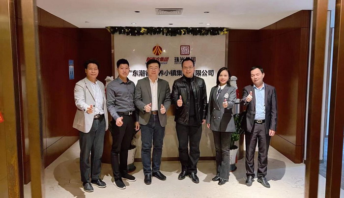 顺县留隍镇 恒儿茶 恒儿的茶 酒肆街 酒肆街小酒馆 酒肆街啤酒 酒世界扎啤 酒肆街精酿 四季酒肆 大健康 乡村振兴 多产业振兴 高质量发展 人才振兴 特色文旅小镇 城市更新  新媒体 产业电商 四季康养产业  红色文旅  非遗传承 共同富裕 动能智库 戴欣明 五邦集团  华明有 贵山行旅 上河行旅 欢乐上河 海水康养 酒肆街 四季康养特色文旅小镇 单产业电商模式打造罗浮山茶产业 四季康养特色文旅小镇 惠州筹建处揭牌仪 大湾区惠州的大健康产业升级  戴欣明工作室 蔡恒儿工作室  产业园定位策划  乡村旅游策