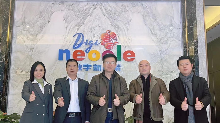 前海四季康养管理 动能智库 奥特莱斯·新奥莱 大健康 共同富裕 数字奥莱　中国特色文旅小镇商业街镇特许经营第一人戴欣明 中国特许经营第一人刘文献 四季康养文旅小镇惠州多个项目签约　黄华锦 国际品牌商业街　数字生活体验中心　数字康养体验中心　江边轻奢酒店　奢侈品创意学院　网红孵化基地　数字新奥莱网红直播中心　红色文化旅游　元宇宙VRAR场景等项目　助力更多国潮品牌出海　惠州五邦集团　酒肆街 动能智库蔡恒儿 动能智库李蓬青 海水康养  四季康养·欢乐上河 四季康养·上河行旅 单产业电商模式 动能智库院长戴欣明