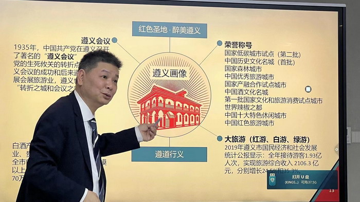 数字新奥莱文谷总部 CTDU中旅联 全国跨界融合产业创新联合体 动能智库 奥特莱斯·新奥莱 大健康 共同富裕 数字奥莱　酒肆街品牌管理（深圳）有限公司 酒肆街小酒馆  中国特色文旅小镇商业街镇特许经营第一人戴欣明 中国特许经营第一人刘文献 四季康养文旅小镇惠州多个项目签约　黄华锦 国际品牌商业街　数字生活体验中心　数字康养体验中心　江边轻奢酒店　奢侈品创意学院　网红孵化基地　数字新奥莱网红直播中心　红色文化旅游　元宇宙VRAR场景等项目　助力更多国潮品牌出海　惠州五邦集团　酒肆街 动能智库蔡恒儿 动能智