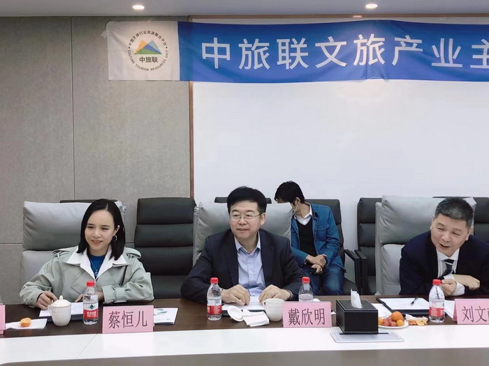 数字新奥莱文谷总部 CTDU中旅联 全国跨界融合产业创新联合体 动能智库 奥特莱斯·新奥莱 大健康 共同富裕 数字奥莱　酒肆街品牌管理（深圳）有限公司 酒肆街小酒馆  中国特色文旅小镇商业街镇特许经营第一人戴欣明 中国特许经营第一人刘文献 四季康养文旅小镇惠州多个项目签约　黄华锦 国际品牌商业街　数字生活体验中心　数字康养体验中心　江边轻奢酒店　奢侈品创意学院　网红孵化基地　数字新奥莱网红直播中心　红色文化旅游　元宇宙VRAR场景等项目　助力更多国潮品牌出海　惠州五邦集团　酒肆街 动能智库蔡恒儿 动能智