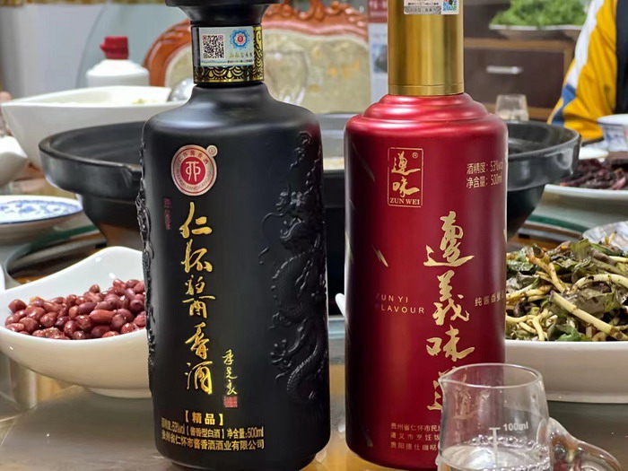 酒肆夜话 佛山欢乐上河 佛山酒肆街 动能智库校董温宗盛 数字新奥莱文谷总部 CTDU中旅联 全国跨界融合产业创新联合体 动能智库 奥特莱斯·新奥莱 大健康 共同富裕 数字奥莱　酒肆街品牌管理（深圳）有限公司 酒肆街小酒馆  中国特色文旅小镇商业街镇特许经营第一人戴欣明 中国特许经营第一人刘文献 四季康养文旅小镇惠州多个项目签约　黄华锦 国际品牌商业街　数字生活体验中心　数字康养体验中心　江边轻奢酒店　奢侈品创意学院　网红孵化基地　数字新奥莱网红直播中心　红色文化旅游　元宇宙VRAR场景等项目　助力更多国潮品牌出海