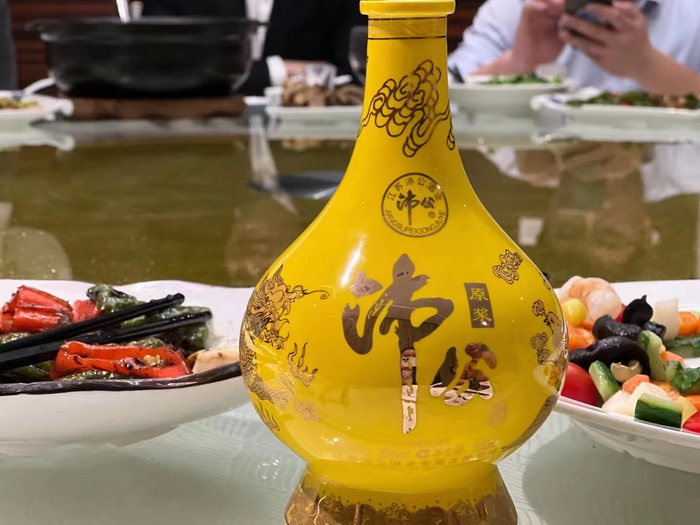 徐州驻深办 汴河书院 酒肆夜话 开封城市升级 开封商业产业定位策划 佛山欢乐上河 佛山酒肆街 动能智库校董温宗盛 数字新奥莱文谷总部 CTDU中旅联 全国跨界融合产业创新联合体 动能智库 奥特莱斯·新奥莱 大健康 共同富裕 数字奥莱　酒肆街品牌管理（深圳）有限公司 酒肆街小酒馆  中国特色文旅小镇商业街镇特许经营第一人戴欣明 中国特许经营第一人刘文献 四季康养文旅小镇惠州多个项目签约　黄华锦 国际品牌商业街　数字生活体验中心　数字康养体验中心　江边轻奢酒店　奢侈品创意学院　网红孵化基地　数字新奥莱网红