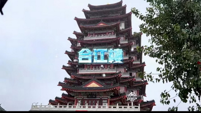 鹅城酒肆 惠州酒肆 惠州佳兆业广场海伦司小酒吧 惠州博罗柏塘镇 罗浮山 汴河书院 酒肆夜话 开封城市升级 开封商业产业定位策划 佛山欢乐上河 佛山酒肆街 动能智库校董温宗盛 数字新奥莱文谷总部 CTDU中旅联 全国跨界融合产业创新联合体 动能智库 奥特莱斯·新奥莱 大健康 共同富裕 数字奥莱　酒肆街品牌管理（深圳）有限公司 酒肆街小酒馆  中国特色文旅小镇商业街镇特许经营第一人戴欣明 中国特许经营第一人刘文献 四季康养文旅小镇惠州多个项目签约　黄华锦 国际品牌商业街　数字生活体验中心　数字康养体验中心　江边轻奢
