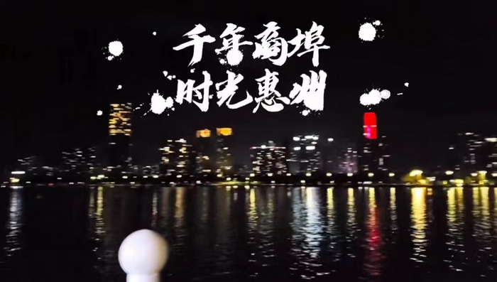 鹅城酒肆 惠州酒肆 惠州佳兆业广场海伦司小酒吧 惠州博罗柏塘镇 罗浮山 汴河书院 酒肆夜话 开封城市升级 开封商业产业定位策划 佛山欢乐上河 佛山酒肆街 动能智库校董温宗盛 数字新奥莱文谷总部 CTDU中旅联 全国跨界融合产业创新联合体 动能智库 奥特莱斯·新奥莱 大健康 共同富裕 数字奥莱　酒肆街品牌管理（深圳）有限公司 酒肆街小酒馆  中国特色文旅小镇商业街镇特许经营第一人戴欣明 中国特许经营第一人刘文献 四季康养文旅小镇惠州多个项目签约　黄华锦 国际品牌商业街　数字生活体验中心　数字康养体验中心　江边轻奢