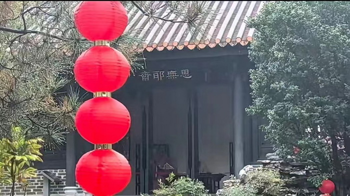 鹅城酒肆 惠州酒肆 惠州佳兆业广场海伦司小酒吧 惠州博罗柏塘镇 罗浮山 汴河书院 酒肆夜话 开封城市升级 开封商业产业定位策划 佛山欢乐上河 佛山酒肆街 动能智库校董温宗盛 数字新奥莱文谷总部 CTDU中旅联 全国跨界融合产业创新联合体 动能智库 奥特莱斯·新奥莱 大健康 共同富裕 数字奥莱　酒肆街品牌管理（深圳）有限公司 酒肆街小酒馆  中国特色文旅小镇商业街镇特许经营第一人戴欣明 中国特许经营第一人刘文献 四季康养文旅小镇惠州多个项目签约　黄华锦 国际品牌商业街　数字生活体验中心　数字康养体验中心　江边轻奢