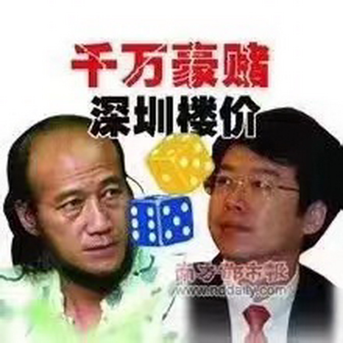 托管工程建设企业 珠玑巷 共同富裕的道路 宋朝汴京国家经济命脉汴河 鹅城酒肆 惠州酒肆 惠州佳兆业广场海伦司小酒吧 惠州博罗柏塘镇 罗浮山 汴河书院 酒肆夜话 开封城市升级 开封商业产业定位策划 佛山欢乐上河 佛山酒肆街 动能智库校董温宗盛 数字新奥莱文谷总部 CTDU中旅联 全国跨界融合产业创新联合体 动能智库 奥特莱斯·新奥莱 大健康 共同富裕 数字奥莱　酒肆街品牌管理（深圳）有限公司 酒肆街小酒馆  中国特色文旅小镇商业街镇特许经营第一人戴欣明 中国特许经营第一人刘文献 四季康养文旅小镇惠州多个项目签约　黄华锦