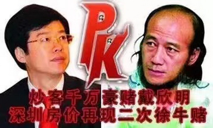 托管工程建设企业 珠玑巷 共同富裕的道路 宋朝汴京国家经济命脉汴河 鹅城酒肆 惠州酒肆 惠州佳兆业广场海伦司小酒吧 惠州博罗柏塘镇 罗浮山 汴河书院 酒肆夜话 开封城市升级 开封商业产业定位策划 佛山欢乐上河 佛山酒肆街 动能智库校董温宗盛 数字新奥莱文谷总部 CTDU中旅联 全国跨界融合产业创新联合体 动能智库 奥特莱斯·新奥莱 大健康 共同富裕 数字奥莱　酒肆街品牌管理（深圳）有限公司 酒肆街小酒馆  中国特色文旅小镇商业街镇特许经营第一人戴欣明 中国特许经营第一人刘文献 四季康养文旅小镇惠州多个项目签约　黄华锦