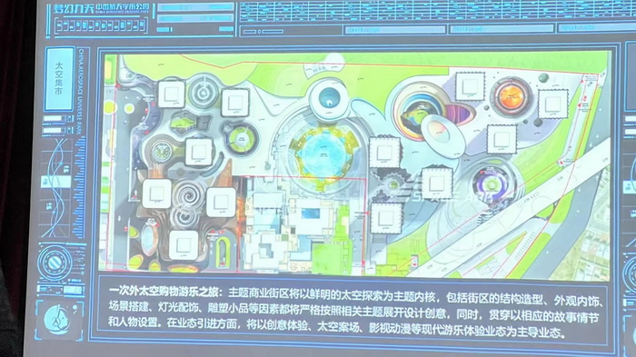 四季康养产业落地惠州  前海四季康养管理（深圳）有限公司 《贵山行旅》 《上河行旅》 《欢乐上河》 【酒肆街】 项目例行会议及产业投资洽谈  动能智库·酒肆街品牌管理（深圳）有限公司惠州纪行 惠州西湖人文情怀　深圳的城中村 岭南山重创四季 酒肆浊酒鼓乐席 柏塘山茶酒肆合 茶产业电商模式再造 上河行旅 惠州柏塘拾里茶香品龙头壹号 鹿湖温泉似圣水 顺县留隍镇 恒儿茶 恒儿的茶 酒肆街 酒肆街小酒馆 酒肆街啤酒 酒世界扎啤 酒肆街精酿 四季酒肆 大健康 乡村振兴 多产业振兴 高质量发展 人才振兴 特色文旅小镇 