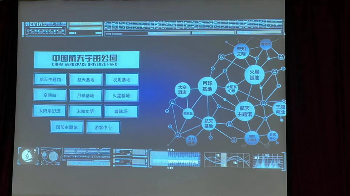 四季康养产业落地惠州  前海四季康养管理（深圳）有限公司 《贵山行旅》 《上河行旅》 《欢乐上河》 【酒肆街】 项目例行会议及产业投资洽谈  动能智库·酒肆街品牌管理（深圳）有限公司惠州纪行 惠州西湖人文情怀　深圳的城中村 岭南山重创四季 酒肆浊酒鼓乐席 柏塘山茶酒肆合 茶产业电商模式再造 上河行旅 惠州柏塘拾里茶香品龙头壹号 鹿湖温泉似圣水 顺县留隍镇 恒儿茶 恒儿的茶 酒肆街 酒肆街小酒馆 酒肆街啤酒 酒世界扎啤 酒肆街精酿 四季酒肆 大健康 乡村振兴 多产业振兴 高质量发展 人才振兴 特色文旅小镇 