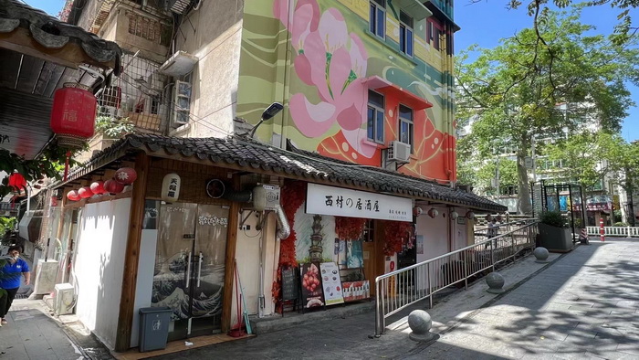 动能投资·酒肆街品牌管理 店小二跑酒肆街 林婆酒肆 对月东坡 惠州酒肆 啤酒斗趣 四季康养产业落地惠州  前海四季康养管理（深圳）有限公司 《贵山行旅》 《上河行旅》 《欢乐上河》 【酒肆街】 项目例行会议及产业投资洽谈  动能智库·酒肆街品牌管理（深圳）有限公司惠州纪行 惠州西湖人文情怀　深圳的城中村 岭南山重创四季 酒肆浊酒鼓乐席 柏塘山茶酒肆合 茶产业电商模式再造 上河行旅 惠州柏塘拾里茶香品龙头壹号 鹿湖温泉似圣水 顺县留隍镇 恒儿茶 恒儿的茶 酒肆街 酒肆街小酒馆 酒肆街啤酒 酒世界扎啤 酒肆街精酿 四季酒肆 大健康 乡