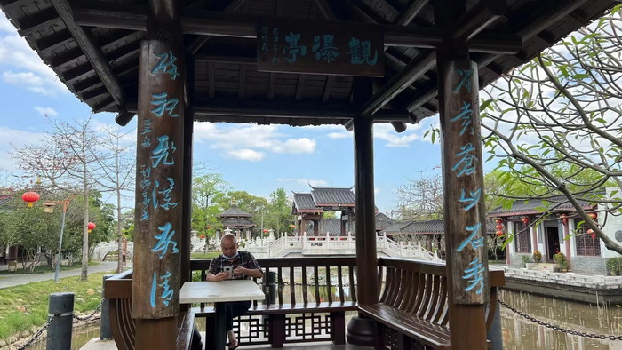 动能投资·酒肆街品牌管理 店小二跑酒肆街 林婆酒肆 对月东坡 惠州酒肆 啤酒斗趣 四季康养产业落地惠州  前海四季康养管理（深圳）有限公司 《贵山行旅》 《上河行旅》 《欢乐上河》 【酒肆街】 项目例行会议及产业投资洽谈  动能智库·酒肆街品牌管理（深圳）有限公司惠州纪行 惠州西湖人文情怀　深圳的城中村 岭南山重创四季 酒肆浊酒鼓乐席 柏塘山茶酒肆合 茶产业电商模式再造 上河行旅 惠州柏塘拾里茶香品龙头壹号 鹿湖温泉似圣水 顺县留隍镇 恒儿茶 恒儿的茶 酒肆街 酒肆街小酒馆 酒肆街啤酒 酒世界扎啤 酒肆街精酿 四季酒肆 大健康 乡