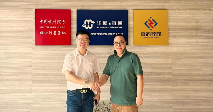 设计产业集团创始人及CEO王建国 酒肆街小酒馆千店千面室内设计 构建酒肆街全国室内设计院长团队 中国设计院长 王茂金晚宴 茶肆街 酒肆街小酒吧 酒肆小酒馆 酒肆小酒吧 汴河书院开讲日 酒肆街小酒吧 醇岛引领精酿市 深圳醇岛啤酒有限公司董事长谢劭彬  水贝IBC 大厦 袁赫庭旅居康养小镇 大湾区落地酒肆街 酒肆街小酒馆项目系统概要 【酒肆街】品牌概况 酒吧街 商业街 人文商业 酒肆街消费模式 国潮产业 四季康养产业落地惠州  前海四季康养管理（深圳）有限公司 《贵山行旅》 《上河行旅》 《欢乐上河》 【酒肆