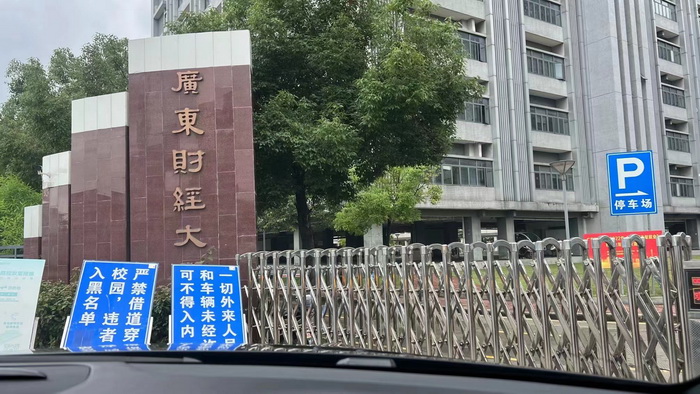 “广财大——云浮市现代农业高新科技产业园”推介会 酒肆巷子水围村 品牌发展委员会中国区主席余惠琼 水尾村红仔文创会馆 楚商国际俱乐部秘书长丁国新  楚商国际俱乐部杨智民会长 动能智库院长戴欣明 动能智库营销学院院长蔡恒儿 汴河书院文学院院长王玉祥 设计产业集团创始人及CEO王建国 酒肆街小酒馆千店千面室内设计 董事副总经理温宗盛 构建酒肆街全国室内设计院长团队 中国设计院长 王茂金晚宴 茶肆街 酒肆街小酒吧 酒肆小酒馆 酒肆小酒吧 汴河书院开讲日 酒肆街小酒吧 醇岛引领精酿市 深圳醇岛啤酒有限公司董事长谢