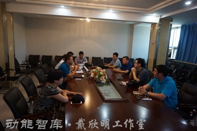 　　新疆哈密回城乡特色小镇旅游战略定位策划、规划建筑概念设计如何做？动能智库-戴欣明工作室，孟建民建筑研究中心受哈密市政府邀请进行特色小镇战略策划与规划