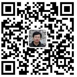 戴欣明