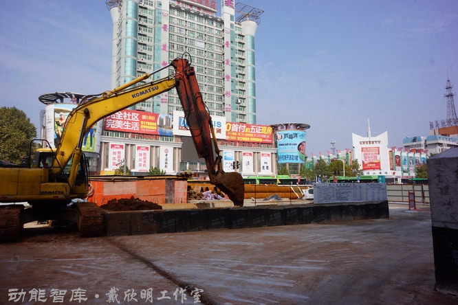 宛洛古道商业街-平顶山中心城地下商业街一期全面动工修建-动能智库-戴欣明工作室又一人文特色商业街正式建设，借“中国味道”发源圣地，营造“宛洛味道”、“宛洛美食”为主题的城市消费记忆体验商业街区