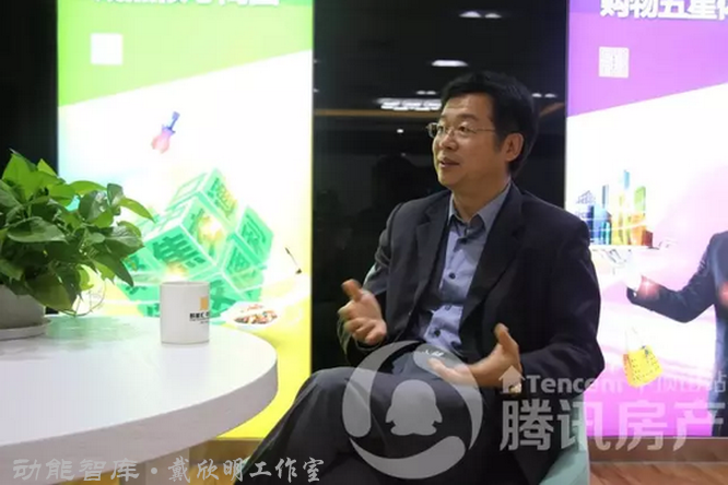 戴欣明教授：发现城市商业味道 鹰城需要一场“革命”，记录戴欣明策划之宛洛古道地下商业街