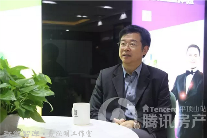 戴欣明教授：发现城市商业味道 鹰城需要一场“革命”，记录戴欣明策划之宛洛古道地下商业街