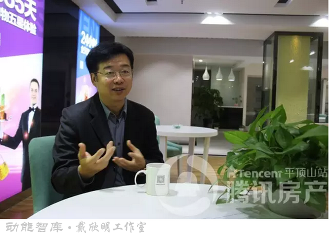 戴欣明教授：发现城市商业味道 鹰城需要一场“革命”，记录戴欣明策划之宛洛古道地下商业街