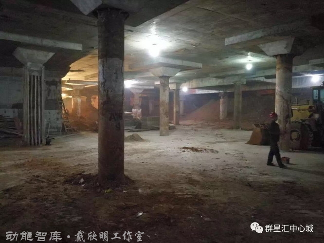 ：动能智库-戴欣明工作室战略定位策划