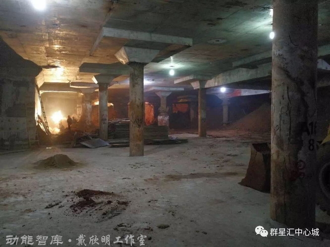 ：动能智库-戴欣明工作室战略定位策划