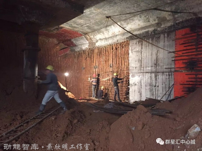 ：动能智库-戴欣明工作室战略定位策划