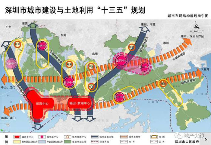 重磅深圳正式公布填海计划12个地方填海282平方公里3年还有这些大变化