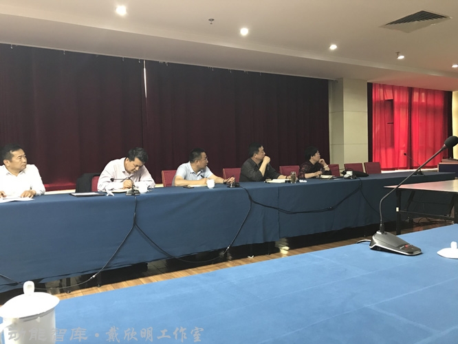 新疆阿克苏就阿克苏全域旅游品牌及城市品牌战略定位邀请王汉武、戴欣明出谋献策  ——中品-动能智库-戴欣明工作室新疆阿克苏纪实