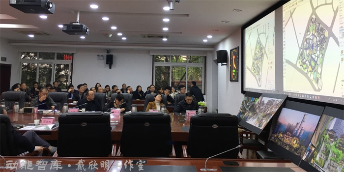 重庆南川区旧城改造项目顺利开展，动能智库-戴欣明工作室又一有世界影响力的项目进入轨道