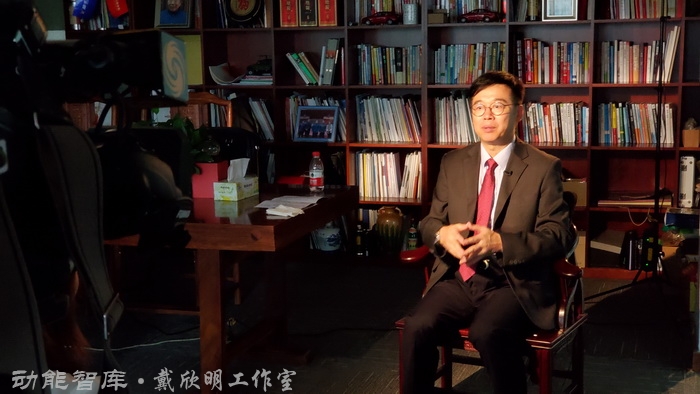 高端访谈：戴欣明接受凤凰卫视《财智菁英汇》采访-中美贸易战的前提下，服务业升级转型，深圳租赁房市场新政两个节目录制