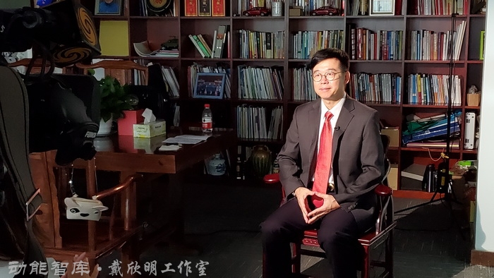 高端访谈：戴欣明接受凤凰卫视《财智菁英汇》采访-中美贸易战的前提下，服务业升级转型，深圳租赁房市场新政两个节目录制
