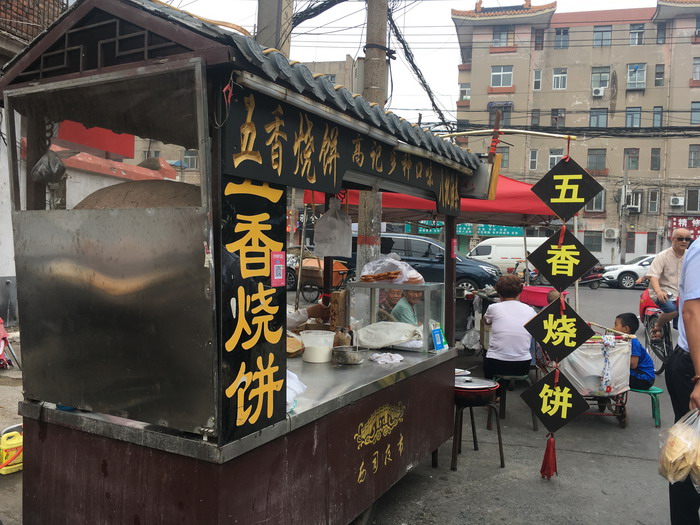 产业园区策划公司：什么样的产业园区规划才是科学合理的？产业园区规划意义在于指导解决园区“发展什么、怎么发展、在哪发展”等重要问题