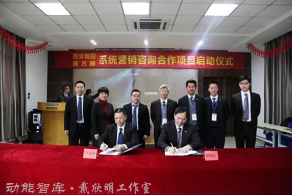南方略项目案例 四季康养定位策划 商业地产 商业地产定位策划 商业地产运营 特色小镇战略定位 产业园定位策划 人文商业地产策划 文旅小镇策划定位 乡村旅游策划定位 商业街策划定位 城市综合体策划 古镇古城策划定位 文旅项目规划策划