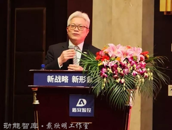 南方略项目案例 四季康养定位策划 商业地产 商业地产定位策划 商业地产运营 特色小镇战略定位 产业园定位策划 人文商业地产策划 文旅小镇策划定位 乡村旅游策划定位 商业街策划定位 城市综合体策划 古镇古城策划定位 文旅项目规划策划