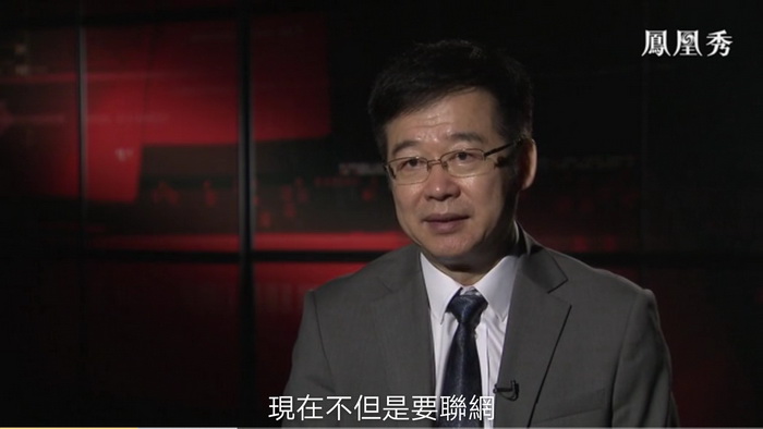 凤凰卫视 戴欣明 动能智库 楼市调控 深圳出台最严限购令 房产降价潮 疫情后的房地产趋势 四季康养定位策划 商业地产 商业地产定位策划 商业地产运营 特色小镇战略定位 产业园定位策划 人文商业地产策划 文旅小镇策划定位 乡村旅游策划定位 商业街策划定位 城市综合体策划 古镇古城策划定位 文旅项目规划策划