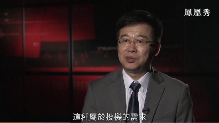 凤凰卫视 戴欣明 动能智库 楼市调控 深圳出台最严限购令 房产降价潮 疫情后的房地产趋势 四季康养定位策划 商业地产 商业地产定位策划 商业地产运营 特色小镇战略定位 产业园定位策划 人文商业地产策划 文旅小镇策划定位 乡村旅游策划定位 商业街策划定位 城市综合体策划 古镇古城策划定位 文旅项目规划策划