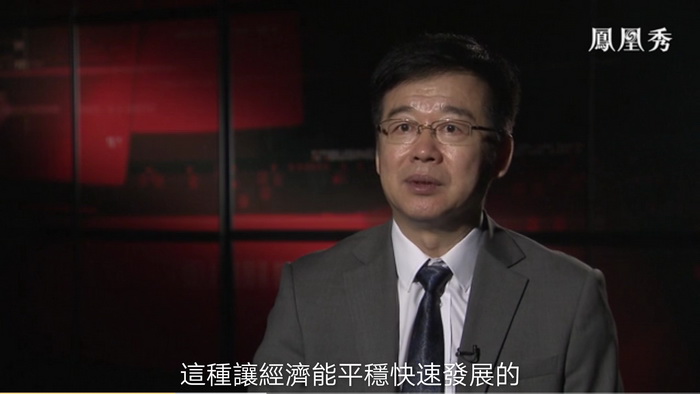 凤凰卫视 戴欣明 动能智库 楼市调控 深圳出台最严限购令 房产降价潮 疫情后的房地产趋势 四季康养定位策划 商业地产 商业地产定位策划 商业地产运营 特色小镇战略定位 产业园定位策划 人文商业地产策划 文旅小镇策划定位 乡村旅游策划定位 商业街策划定位 城市综合体策划 古镇古城策划定位 文旅项目规划策划