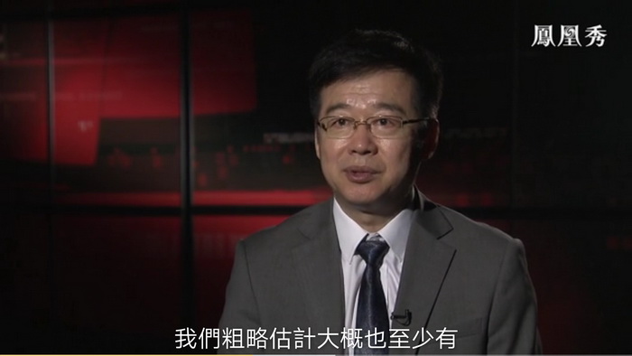 凤凰卫视 戴欣明 动能智库 楼市调控 深圳出台最严限购令 房产降价潮 疫情后的房地产趋势 四季康养定位策划 商业地产 商业地产定位策划 商业地产运营 特色小镇战略定位 产业园定位策划 人文商业地产策划 文旅小镇策划定位 乡村旅游策划定位 商业街策划定位 城市综合体策划 古镇古城策划定位 文旅项目规划策划
