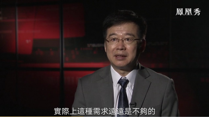 凤凰卫视 戴欣明 动能智库 楼市调控 深圳出台最严限购令 房产降价潮 疫情后的房地产趋势 四季康养定位策划 商业地产 商业地产定位策划 商业地产运营 特色小镇战略定位 产业园定位策划 人文商业地产策划 文旅小镇策划定位 乡村旅游策划定位 商业街策划定位 城市综合体策划 古镇古城策划定位 文旅项目规划策划