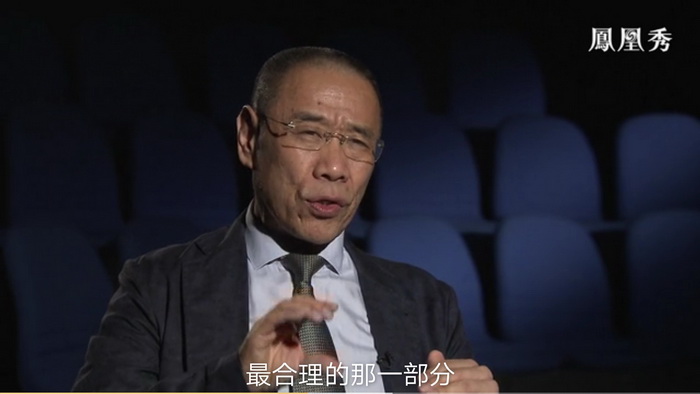 凤凰卫视 戴欣明 动能智库 楼市调控 深圳出台最严限购令 房产降价潮 疫情后的房地产趋势 四季康养定位策划 商业地产 商业地产定位策划 商业地产运营 特色小镇战略定位 产业园定位策划 人文商业地产策划 文旅小镇策划定位 乡村旅游策划定位 商业街策划定位 城市综合体策划 古镇古城策划定位 文旅项目规划策划