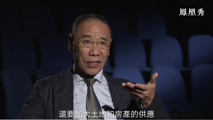 凤凰卫视 戴欣明 动能智库 楼市调控 深圳出台最严限购令 房产降价潮 疫情后的房地产趋势 四季康养定位策划 商业地产 商业地产定位策划 商业地产运营 特色小镇战略定位 产业园定位策划 人文商业地产策划 文旅小镇策划定位 乡村旅游策划定位 商业街策划定位 城市综合体策划 古镇古城策划定位 文旅项目规划策划
