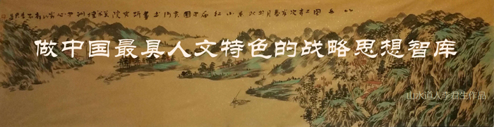 深圳住房学好“新加坡模式” 房价上涨 深圳楼市 房地产趋势 动能智库 戴欣明四季康养定位策划 商业地产 商业地产定位策划 商业地产运营 特色小镇战略定位 产业园定位策划 人文商业地产策划 文旅小镇策划定位 乡村旅游策划定位 商业街策划定位 城市综合体策划 古镇古城策划定位 文旅项目规划策划
